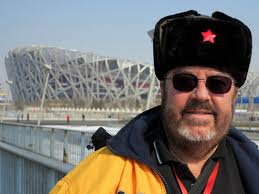 Fun Photo Friday — Olympic Green Beijing