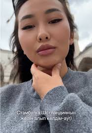 istanbul #turkey🇹🇷 #london#london