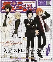 pin ot polzovatelya savannah martinez na doske bungo stray dogs memy komiksy komiksy beshenye psy