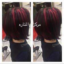بنات احلى شعر كاريه ناعم اسود : Facebook