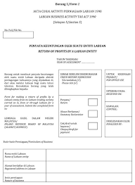 Prescribed form means a form prescribed by regulations made under this act that contains, or has attached to it, such information or. Http Www Adventconsulting Com My Admin Upload Z457a 9 Pdf
