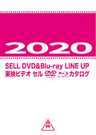 茜のインタビューと結城ましろの写メ日記 吉原高級ソープの全て