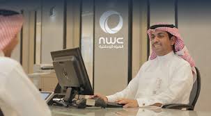 بدء استقبال طلبات إيصال خدمات المياه لأحياء شمال شرق جدة
