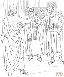 Download and print these achan coloring pages for free. Pool At Bethesda Coloring Page Coloring Home