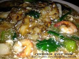 Story Of My Life Cantonese Kuey Teow Kuey Teow Kungfu Memasak Makan Malam Resep Makanan