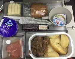 Reach out to us through email or phone regarding any comment, suggestion, request special service or claim/complaint. My Experience Flying With Royal Air Maroc The Wakaholic
