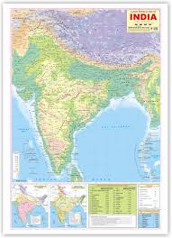 Click on above map to view higher resolution image. Buy India Physical Map English Size 70 X 100 Cms Without Pvc Rollers Educational Chart Classroom Chart School Chart Book Online At Low Prices In India India Physical Map English Size