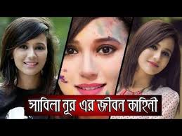 Image result for Sabila Noor BD Actress Scandal
