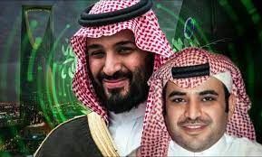 بلومبيرغ نيوز غموض يحيط بمصير القحطاني وروايات تقول إنه لم يسمم وقد يصبح عبئا على ملك المستقبل القدس العربي