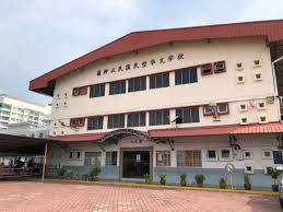 Cik wong wen hooi 4. Nanotec 6 Stage Filtration 304 Stainless Steel Water Stand Commercial And School Restaurant Fitness Center And Etc Selangor Malaysia Kuala Lumpur Kl Puchong Supplier Suppliers Supply Supplies Nano Alkaline Specialist
