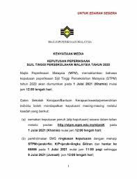 Berita baik buat ibu bapa dan penjaga yang telah membuat registration anak mereka ke tahun 1 ambilan sesi 2022/ 2023. Semakan Keputusan Stpm 2020 Mulai 1 Julai 2021