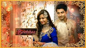 Beintehaa Serial Title Song Lyrics Colors Telly Samachar Watch latest tv drama be inteha at youtube, dailymotion online channels. beintehaa serial title song lyrics