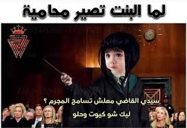 Pin On صور