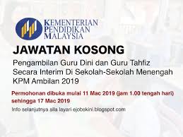 Permohonan guru interim kpm 2021 online (penempatan di sk & sjkc) fasa 2. Azrain Nikazrain Twitter