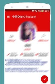May 16, including 'retroshading' and install the best free messaging. Chinese Dating App Nearby Chat For Android Apk Download