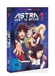 Warped into outer space by a mysterious sphere, nine children find themselves in an assassination plot as they retrieve a spaceship and try to return home safely. Astra Lost In Space Vol 1 Leonine Anime