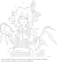 Flandre Scarlet Touhou Ascii Art Text Art Cute Texts