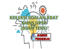 Manfaat lainnya adalah dipakai untuk sebagai parameter dari kesuksesan dalam hasil pembelajaran. Koleksi Soalan Kbat Buku Teks Sains Kssr Sumber Pendidikan
