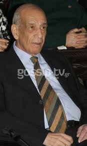 Самые новые твиты от δημήτρης χατζούδης (@dhatzoudis): Mayrh Hmera Gia To Ellhniko Pentagrammo San Shmera Efygan Apo Th Zwh Mhtropanos Papazogloy Gossip Tv Gr