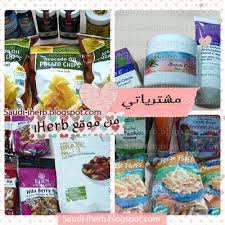 تجربة اي هيرب ومشتريات اكل وكريم بتوصية من البوابة الرقمية Potato Chips Food Reviews Food