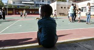 Μοναδικές προσφορές με τον ελεύθερο τύπο της κυριακής, 3 ιανουαρίου. Ypoyrgeio Paideias 25 Erwthseis Apanthseis Gia To Anoigma Twn Sxoleiwn H Efhmerida Twn Syntaktwn