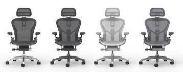 Atlas Suspension Headrest