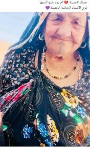 فايقين بلي صاير في باجة فايقين إلي باجة تمشي و توخر فايقين إلي باجة أتعس و  لاية في الجمهورية إن شاء الله تفيقو من السبات العميق و تقومو للبلاد يد وحدة  |