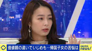 宇垣美里が自身の学生時代を振り返り「中学まで”ガリ勉”と呼ばれていた」 | ENTAME next - アイドル情報総合ニュースサイト