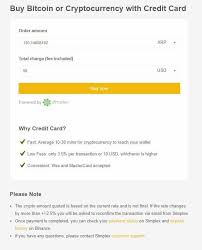 If you need help with general bitcoin network questions and issues, please visit our forum and. Binance Customer Service Number Buy Bitcoin Apple Mountain Hotel