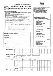 N + k = ŋk opiskelen kirjastossa, tulen kotiin melko, helsinkiin, olen kotona, sain kirjeen. Borang Permohonan Program Asrama Malaysia Flip Ebook Pages 1 4 Anyflip Anyflip