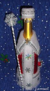 мастер класс по украшению бутылки шампанского на новый год Malenkij Mk Po Odezhke Na Butylku Ukrashennye Vinnye Butylki Ukrashennye Butylki Ukrasit Butylki