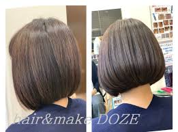 いつも前向きなお話を楽しくさせて頂く hさま 名前が一緒だから余計に勝手に 親近感が湧いちゃうってものもありますがｗｗｗ ビフォーアフター ちょーっとコロナのせいで前々回まで 期間が空いていたのですが 前回 久しぶりに 髪質改善プレミア ヘア