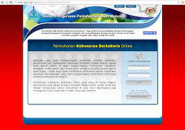 * gambar ini adalah bagi tujuan cetakan kad perakuan nikah. Cara Isi Benar Nikah Online Sspim