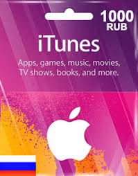 Itunes release calendar with release dates for new and upcoming itunes releases. Cheap Itunes 1 000rub Gift Card Ru Offgamers Online Game Store