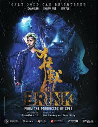 The brink (2019) official us trailer | max zhang martial arts movie. Max Zhang Shawn Yue Yasuaki Kurata Stars In The Brink Update Latest Images M A A C Max Zhang Kuang Brink