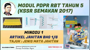 Rph reka bentuk dan teknologi (rbt) tahun 4 medium perkongsian bestari warga pendidikan malaysia. Artikel Jahitan Bhg 1 6 Jenis Mata Jahitan Minggu 1 Rbt Tahun 5 Youtube