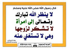 pin on لــكــى آخــــتـــاه