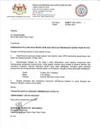 Sekolah menengah sains pasir puteh: Sm Sains Pasir Puteh Home Facebook