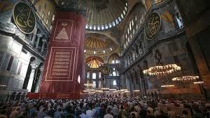 مواقيت الصلاة والأذان في إسطنبول لجميع الاوقات الفجر ,العصر,الظهر,المغرب وايضاً. Ø¹Ù† Ù…Ø§Ø°Ø§ Ø³ØªØªØ­Ø¯Ø« Ø®Ø·Ø¨Ø© Ø§Ù„Ø¬Ù…Ø¹Ø© ÙÙŠ ØªØ±ÙƒÙŠØ§ ØªØ±ÙƒÙŠØ§ Ø§Ù„ÙŠÙˆÙ…