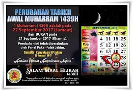 Muharram derived from the word haram which means forbidden is a month considered most sacred of all besides the month of ramadan during this time muslims are forbidden to fight. Jurnal Shikin Razali Perubahan Tarikh Awal Muharram 1439h