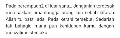 Mau pake mobil dengan gak keluar duit? Akupujangga On Twitter Sesungguhnya Balasan Allah Itu Pasti Simpan Gatal Tu Sikit