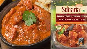 10 Minutes Suhana Chicken Tikka Masala Mix Recipe How To Make Chicken Tikka Masala Indian Style Youtube Chicken Tikka Masala Chicken Tikka Tikka Masala