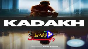 مشاهدة وتنزيل فيلم monte carlo 2011 مونت كارلو مترجم عربي اون لاين hd dvd bluray 4k كامل يوتيوب، شاهد مباشرة فيلم الكوميديا والمغامرة monte carlo 2011 بجودة عالية مترجم. Ù†ØªØ§Ø¦Ø¬ Ø§Ù„Ø¨Ø­Ø« Akoam Page 17 Ø±Ø§ÙŠØ§Øª ÙÙŠØ¯ÙŠÙˆ