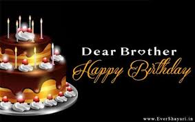 Happy Birthday Wishes In Hindi For Big Brother Happy Birthday Shayari For Brother Birthday Brother Birthday Happy Birthday
