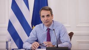 Μετάβαση στην πλοήγηση πήδηση στην αναζήτηση. Mhtsotakhs Sta Paidia Poy Symmetexoyn Stis Panelladikes Gefyra Pros To Panepisthmio Oxi Omws Kai H Monh Gefyra Pros Thn Proodo Enothtes Politikh Real Gr