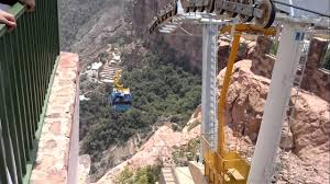 تلفريك الحبلة Youtube