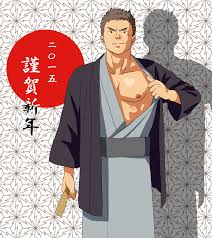 Rule 34 - 1boy 2015 Abs Bara Black Eyes Brown Eyebrows Brown Hair Gay  Japanese Text Kimono Light-skinned Male Light Skin Male Male Focus Male  Only Muscular Muscular Male New Year Nipples