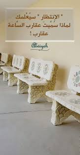 الإنتظار سي ع لمك لماذا س م يت عقارب الس اعة عقارب mobile lens place card holders place cards cards