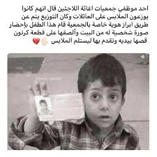 21 likes 5 comments مـازن عبـاس m5zh8 on instagram يقول الإمام علي ع لو كان الفقر رجلا لقتلته تابعو قناتي على التليكرام الرابط ب insta