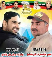 See full list on courtlistener.com Chandia House Home Facebook